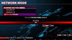 画像集#033のサムネイル/モダンさとクラシックな魅力を兼ね備えた,フランスパン格ゲーの集大成。PS3版「UNDER NIGHT IN-BIRTH Exe:Late」レビューを掲載