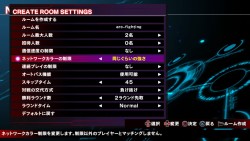 画像集#037のサムネイル/モダンさとクラシックな魅力を兼ね備えた,フランスパン格ゲーの集大成。PS3版「UNDER NIGHT IN-BIRTH Exe:Late」レビューを掲載