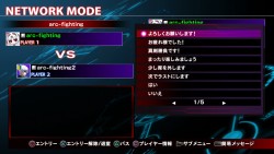 画像集#039のサムネイル/モダンさとクラシックな魅力を兼ね備えた,フランスパン格ゲーの集大成。PS3版「UNDER NIGHT IN-BIRTH Exe:Late」レビューを掲載