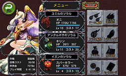 ���������꡼ No.003�Υ���ͥ������ / �ե��󥿥���RPG�֥����륭��ꥢ������פ��ۿ�����������