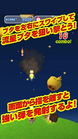 ���塼�ƥ��󥰡��֥���