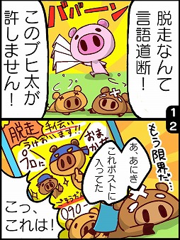 ���塼�ƥ��󥰡��֥���