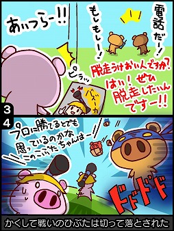 ���塼�ƥ��󥰡��֥���