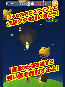 ���塼�ƥ��󥰡��֥���