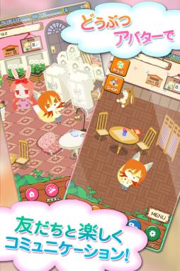 ������#001�Υ���ͥ���/iOS�ǡ֤դ�դ꥿�ޥ��פ��ۿ������߽Ф����Ȥɤ��֤ĥ��Х����ɤ�������褦