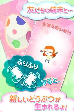 �դ�դ꥿�ޥ�