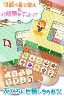 �դ�դ꥿�ޥ�