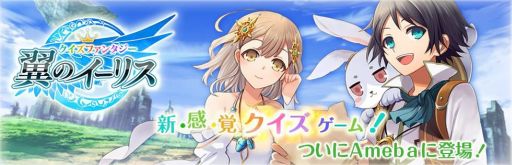 ������#001�Υ���ͥ���/�֥������ե��󥿥��� ��Υ����ꥹ�פλ�����Ͽ�Կ���100��������