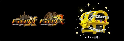 ���������꡼ No.003�Υ���ͥ������ / �־�ȥɥ饴��׻�����Ͽ�Կ���10���ͤ����ˡ�3����ŵ��������