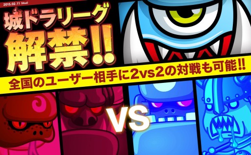 ���������꡼ No.001�Υ���ͥ������ / �־�ȥɥ饴��ס�����Υץ쥤�䡼�ȥꥢ�륿������臘�֥꡼���פ�11���˳���