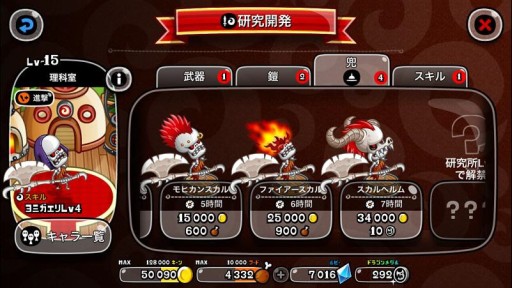 ���������꡼ No.002�Υ���ͥ������ / �־�ȥɥ饴��ס�����Υץ쥤�䡼�ȥꥢ�륿������臘�֥꡼���פ�11���˳���