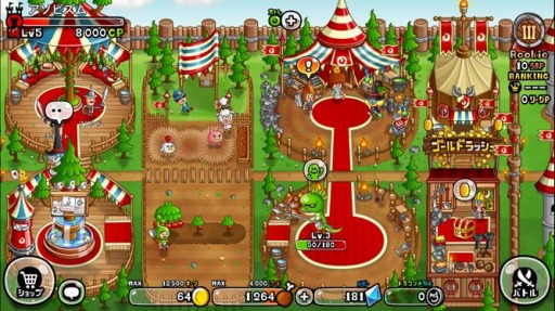 ���������꡼ No.004�Υ���ͥ������ / �־�ȥɥ饴����ɱҺ�������ꤷ���ǥå���ĩ����ɱҥǥå��ǥХȥ�׼»�