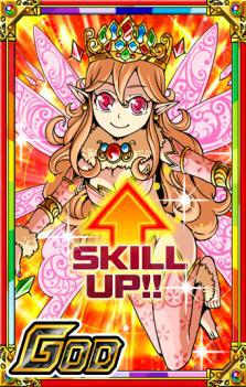 画像ギャラリー No.002のサムネイル画像 / Android版「城とドラゴン」の配信日は4月16日に決定＆「ドラポ」「ドラリー」の特典ももらえる事前登録を受付中。登録者100万人突破記念キャンペーンも実施中