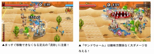 画像ギャラリー No.004のサムネイル画像 / 「城とドラゴン」登録ユーザー数150万人を突破。ログインでルビーがもらえる