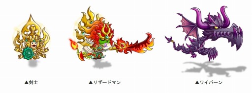 画像ギャラリー No.007のサムネイル画像 / 「城とドラゴン」登録ユーザー数150万人を突破。ログインでルビーがもらえる