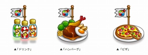 画像ギャラリー No.008のサムネイル画像 / 「城とドラゴン」登録ユーザー数150万人を突破。ログインでルビーがもらえる