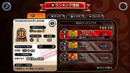 画像ギャラリー No.003のサムネイル画像 / 「城とドラゴン」，3日間連続で報酬がもらえる「毎日決着リーグ」開催