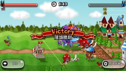 画像ギャラリー No.003のサムネイル画像 / 「城とドラゴン」，久々のログインでルピーがもらえるキャンペーンを開催