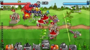 画像ギャラリー No.002のサムネイル画像 / 「城とドラゴン」，「リーグ」開催。スキル発動率UPキャンペーンも初実施