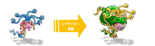 画像ギャラリー No.004のサムネイル画像 / 「城とドラゴン」にデビルや騎馬兵，キメラなどのレアアバターが登場