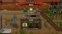 画像ギャラリー No.007のサムネイル画像 / 「城とドラゴン」，新たな討伐イベント「砂漠の魔人」が6月6日に開幕