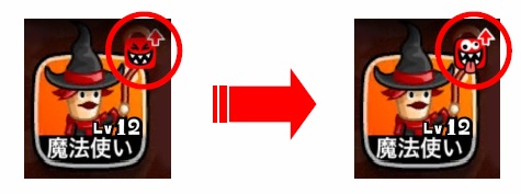 画像ギャラリー No.008のサムネイル画像 / 「城とドラゴン」，新たな討伐イベント「砂漠の魔人」が6月6日に開幕