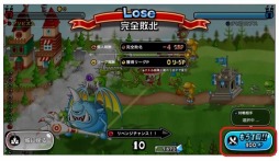 画像ギャラリー No.011のサムネイル画像 / 「城とドラゴン」，新たな討伐イベント「砂漠の魔人」が6月6日に開幕