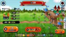 画像ギャラリー No.005のサムネイル画像 / 「城とドラゴン」討伐イベント「続・砂漠の魔人」が7月11日に開催