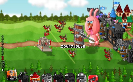 城とドラゴン レアアバター券を入手しやすいイベントがスタート 城とドラゴン レアアバター券を入手しやすいイベントがスタート