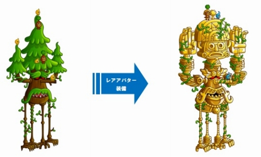 画像ギャラリー No.003のサムネイル画像 / 「城とドラゴン」CP報酬が増量した「大盛り腕くらべCP争奪バトル」が開催