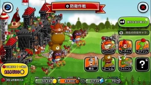 ���������꡼ No.005�Υ���ͥ������ / �־�ȥɥ饴��ס����٥�ȡ֥꡼���פǥץ����I���饹������