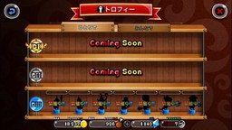 画像ギャラリー No.007のサムネイル画像 / 「城とドラゴン」でレアアバター券などを入手できる対戦イベントがスタート