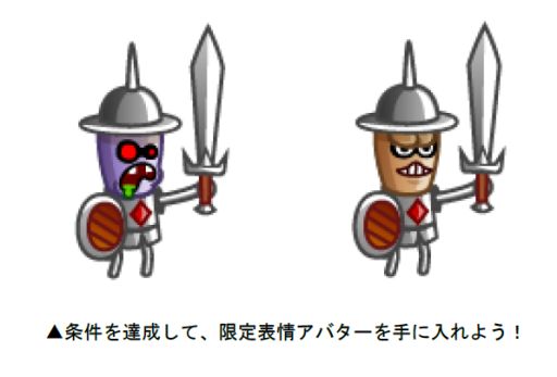 画像ギャラリー No.005のサムネイル画像 / 「城とドラゴン」，新イベント「廃墟のオバケ」が10月31日からスタート