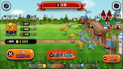 画像ギャラリー No.007のサムネイル画像 / 「城とドラゴン」，新イベント「廃墟のオバケ」が10月31日からスタート