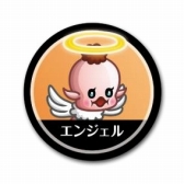 ���������꡼ No.014�Υ���ͥ������ / �־�ȥɥ饴��פΥ���饯�������å���2�Ƥ�11��21�������䳫��