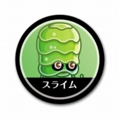 ���������꡼ No.015�Υ���ͥ������ / �־�ȥɥ饴��פΥ���饯�������å���2�Ƥ�11��21�������䳫��