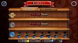 画像ギャラリー No.006のサムネイル画像 / 「城とドラゴン」登録者数が320万を突破。ルビーとSPをプレゼント