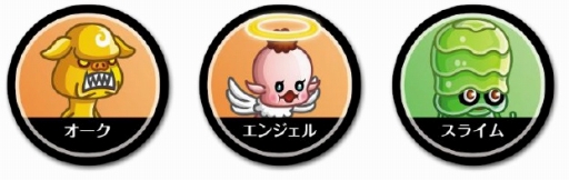 画像ギャラリー No.002のサムネイル画像 / 「城とドラゴン」キャラグッズ第3弾がヴィレッジヴァンガードで販売開始