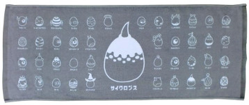 ���������꡼ No.003�Υ���ͥ������ / �־�ȥɥ饴��ץ���ȥ�CD��ȯ�䵭ǰ�饤�֤�12��19���˳���