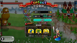 画像ギャラリー No.006のサムネイル画像 / 「城とドラゴン」，レアアイテムの争奪戦イベントが開催