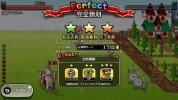 画像ギャラリー No.008のサムネイル画像 / 「城とドラゴン」で「にゃんこ大戦争」とのコラボイベントが開催に