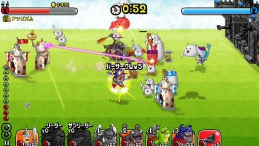 画像ギャラリー No.009のサムネイル画像 / 「城とドラゴン」で「にゃんこ大戦争」とのコラボイベントが開催に