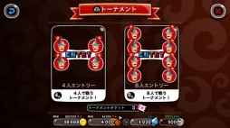 画像ギャラリー No.008のサムネイル画像 / 「城とドラゴン」，新機能「グルチャ内トーナメント」を本日実装