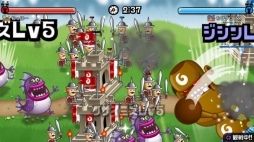 画像ギャラリー No.010のサムネイル画像 / 「城とドラゴン」，新機能「グルチャ内トーナメント」を本日実装