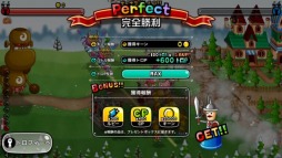 画像ギャラリー No.009のサムネイル画像 / 「城とドラゴン」フリー対戦「友トレ玉争奪バトル」を2月13日に実施