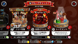 ���������꡼ No.005�Υ���ͥ������ / �־�ȥɥ饴��ס����٥�ȡ��𸶤β��⵳���ġɤ˿������󽷤�����