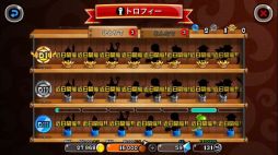 画像ギャラリー No.006のサムネイル画像 / 「城とドラゴン」,フリー対戦ルビー争奪バトルが開催。1日に3勝すると100ルビーがもらえる