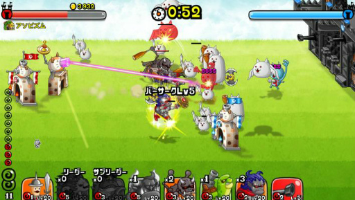 画像ギャラリー No.010のサムネイル画像 / 「城とドラゴン」×「にゃんこ大戦争」コラボイベントがスタート