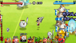 画像ギャラリー No.019のサムネイル画像 / 「城とドラゴン」×「にゃんこ大戦争」コラボイベントがスタート