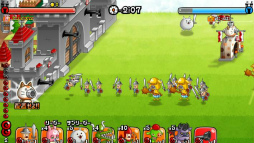 ���������꡼ No.002�Υ���ͥ������ / �־�ȥɥ饴��ס��Ȥˤ��������ɥޥåפǥ꡼������������